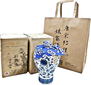 Amazon.co.jp: 唐宋紹禮 幻し 30年熟成 紹興酒 青壺花彫 500mlX 1