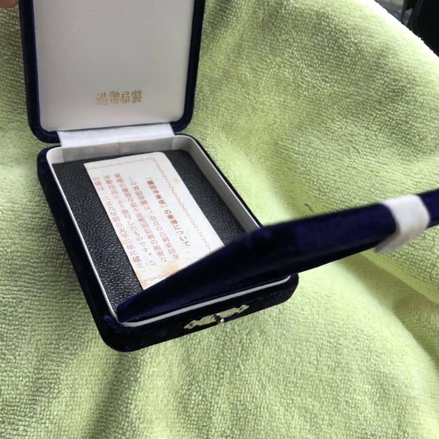 造幣局製 青銅章牌 文鎮