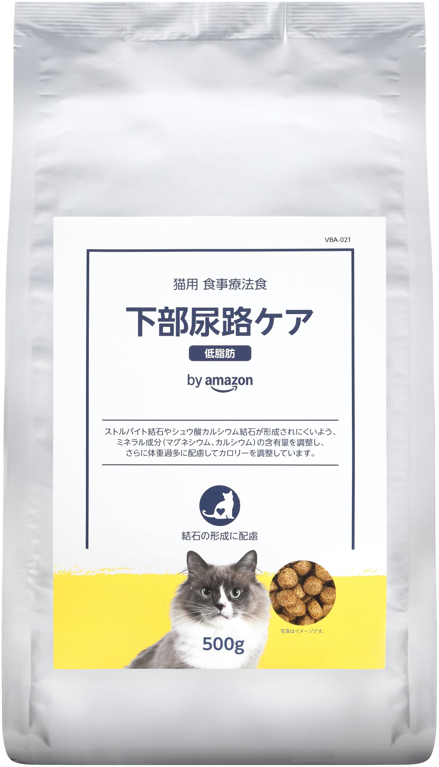 Amazon | by Amazon 猫用食事療法食 下部尿路ケア 低脂肪 500g | by
