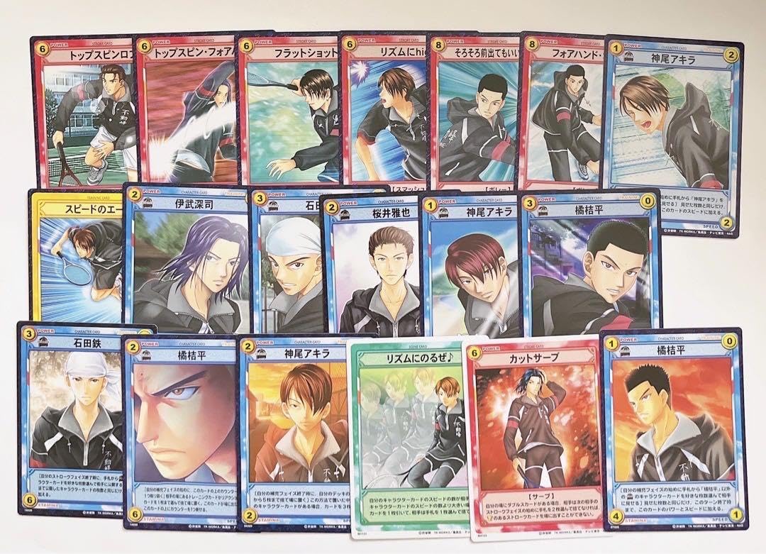 テニプリカードセット ⑤新テニスの王子様 カードセット 7種類