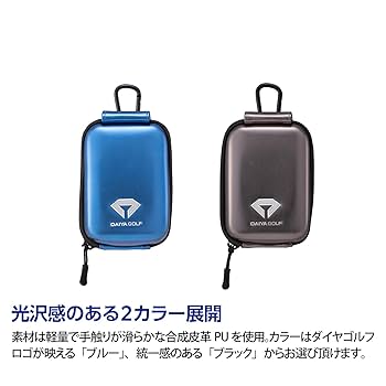 CLUBHAUS クラブハウス 距離測定器ケース CLUBHAUS クラブハウス 距離