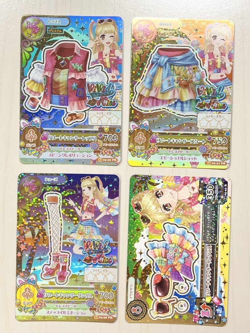 アイカツ リゾートキャンサー ファインストリート M1091517