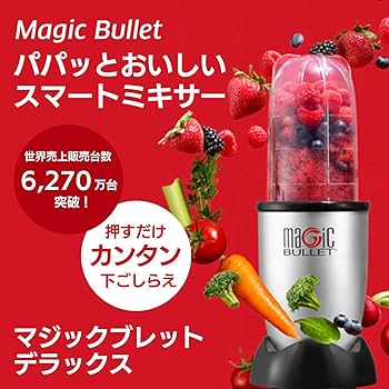 Amazon.co.jp: 【公式】Shop Japan(ショップジャパン) マジック