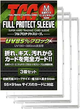 Amazon.co.jp: 【メーカー公式ストア直売】TCGフルプロテクトスリーブ