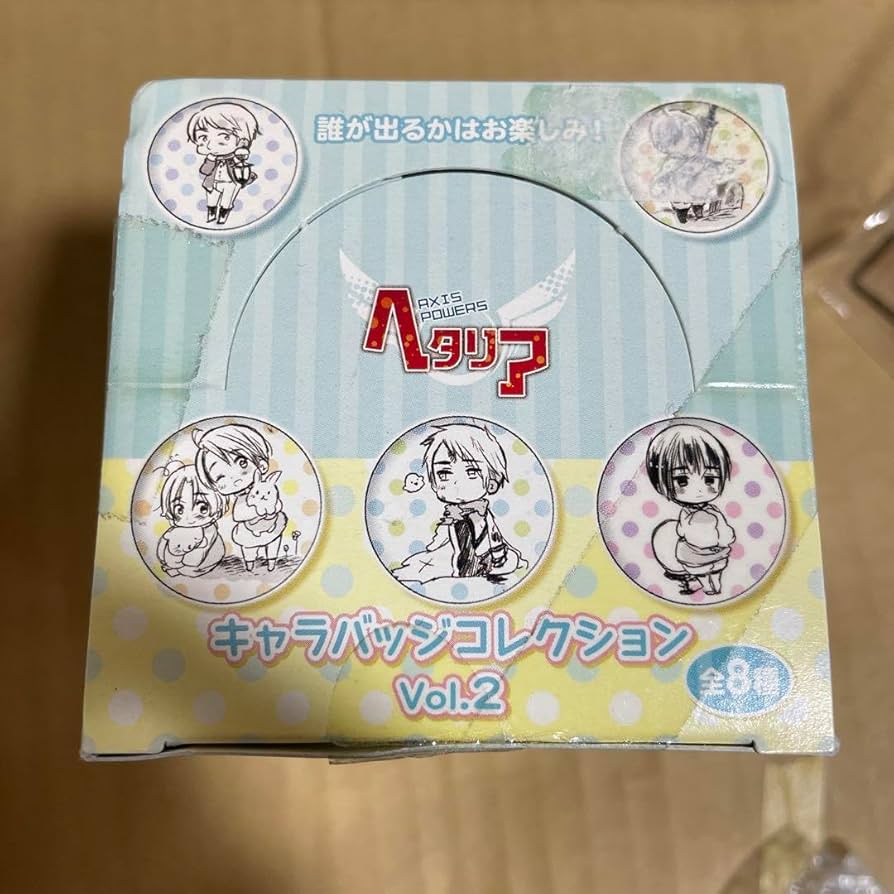 Amazon.co.jp: ヘタリア キャラバッジ コレクション vol2 box : ホビー