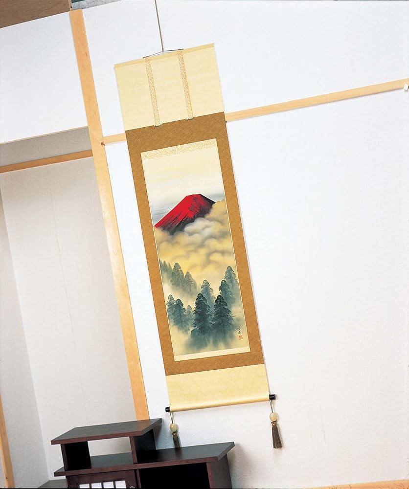 Amazon | 田中芳園 掛軸 「赤富士山水」 | 仏間・神道用掛軸・表装 通販