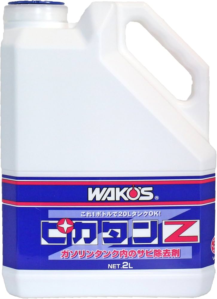 Amazon.co.jp: WAKO'S:ピカタンZ V451 : 車＆バイク