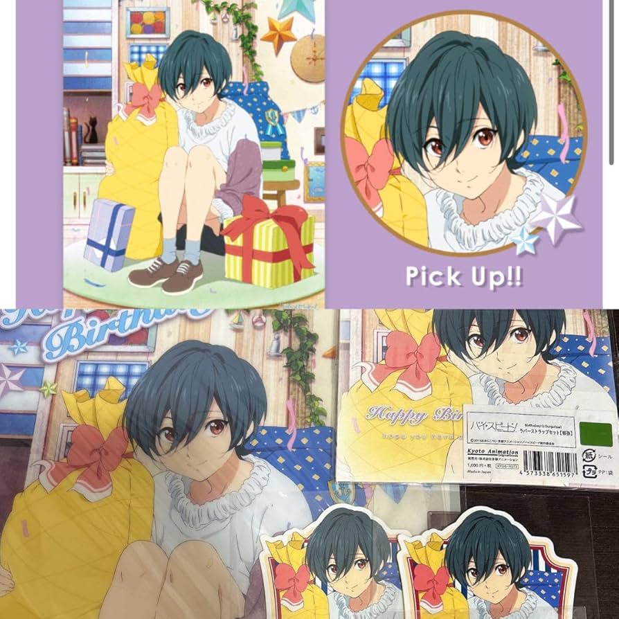 Free! 桐嶋郁弥 セット② バラ売り可能 Free! 桐嶋郁弥 セット② バラ
