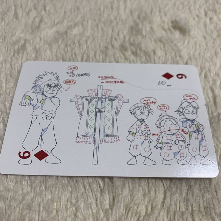 Amazon.co.jp: 忍たま乱太郎 原画展 トランプ 33 : おもちゃ