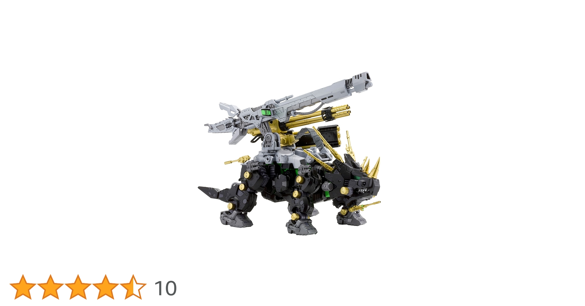 ゾイド HMM ダークホーン ハリースペシャル コトブキヤ ジャンク