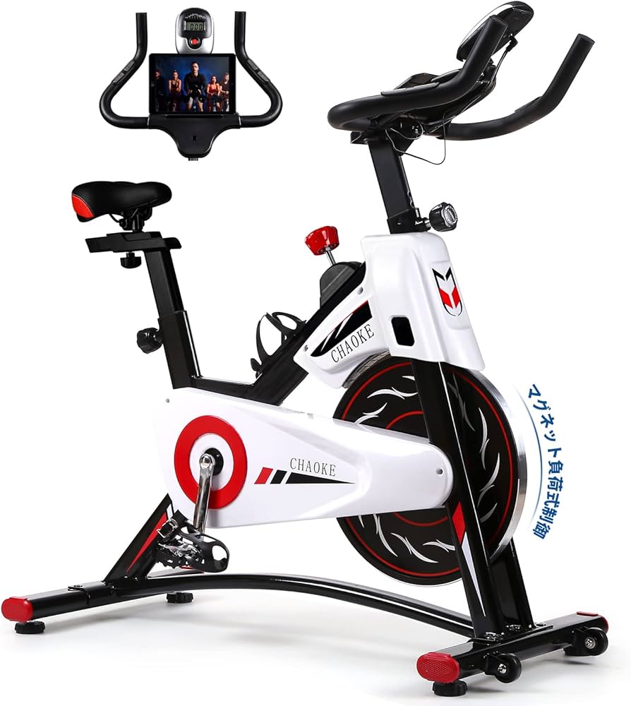 270】CHAOKE フィットネスバイク スピンバイク エアロバイク 【Zwi