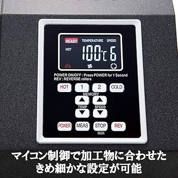 Amazon | GBC パウチラミネーター P3600 業務用 A4/A3対応 75~250μm