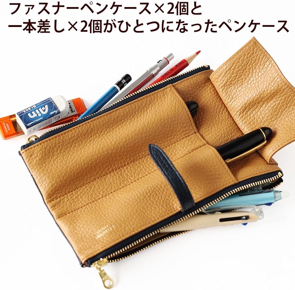 Amazon | CCOMPANY LIMITED ペンケース ルポ2セカンド 本革 イタリアン