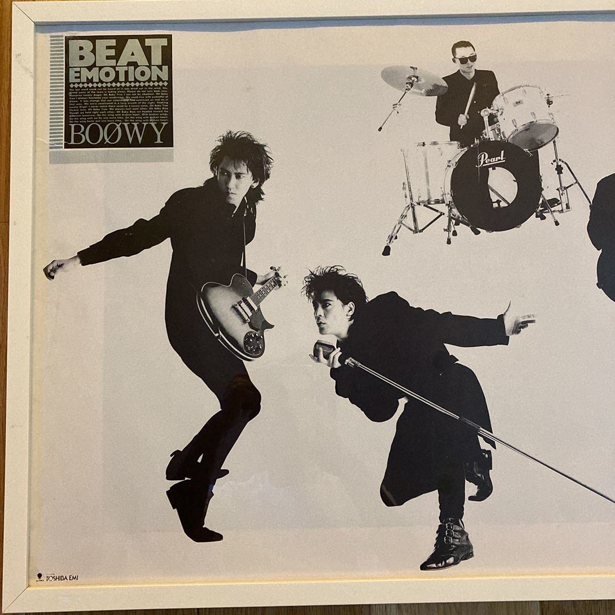 boowy BEAT EMOTION ポスター ボウイ B2サイズ フレーム入り Amazon.co