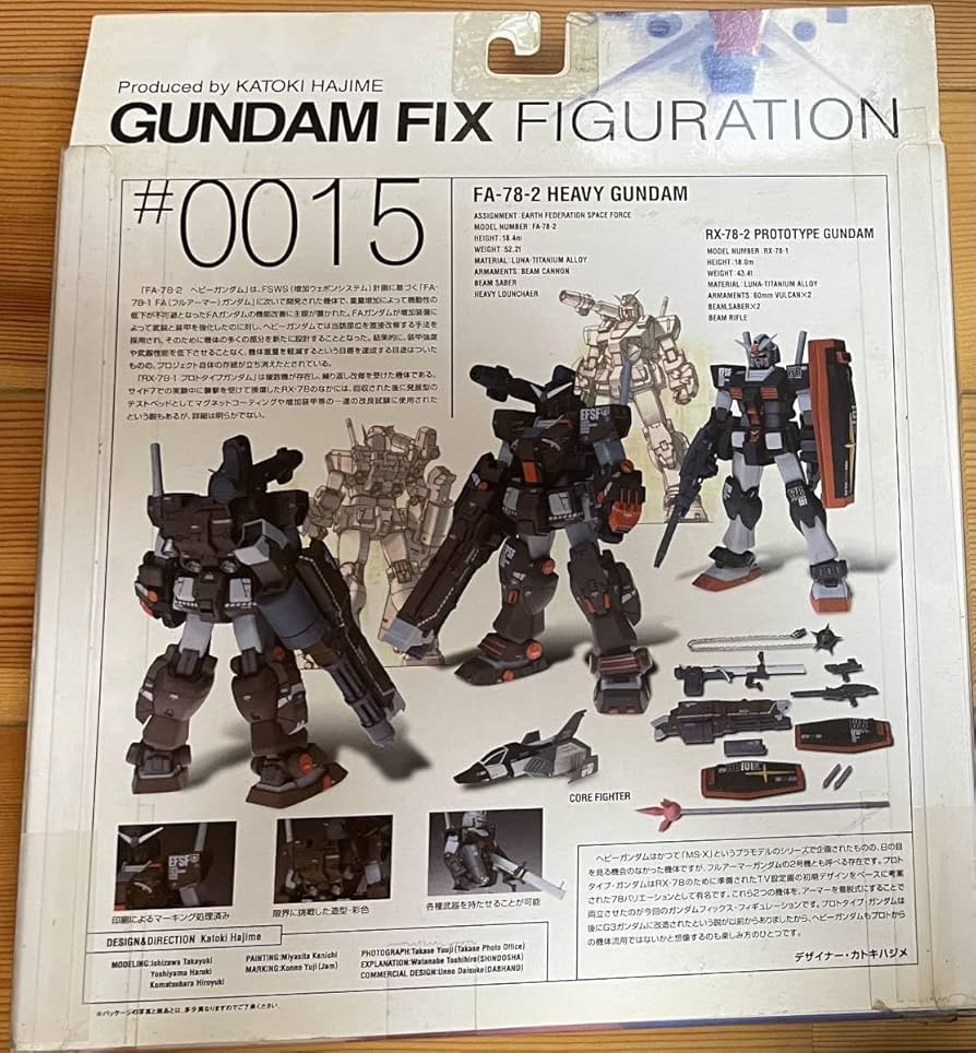 Amazon.co.jp: FIX FIGURATION GFF #0015 RX-78-1 プロトタイプ FA-78