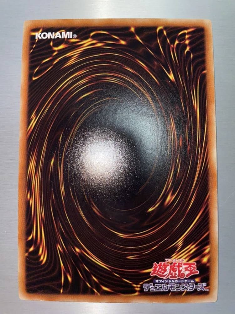 Amazon.co.jp: 遊戯王 ナチュル・ビースト DTC 日本語 シークレット