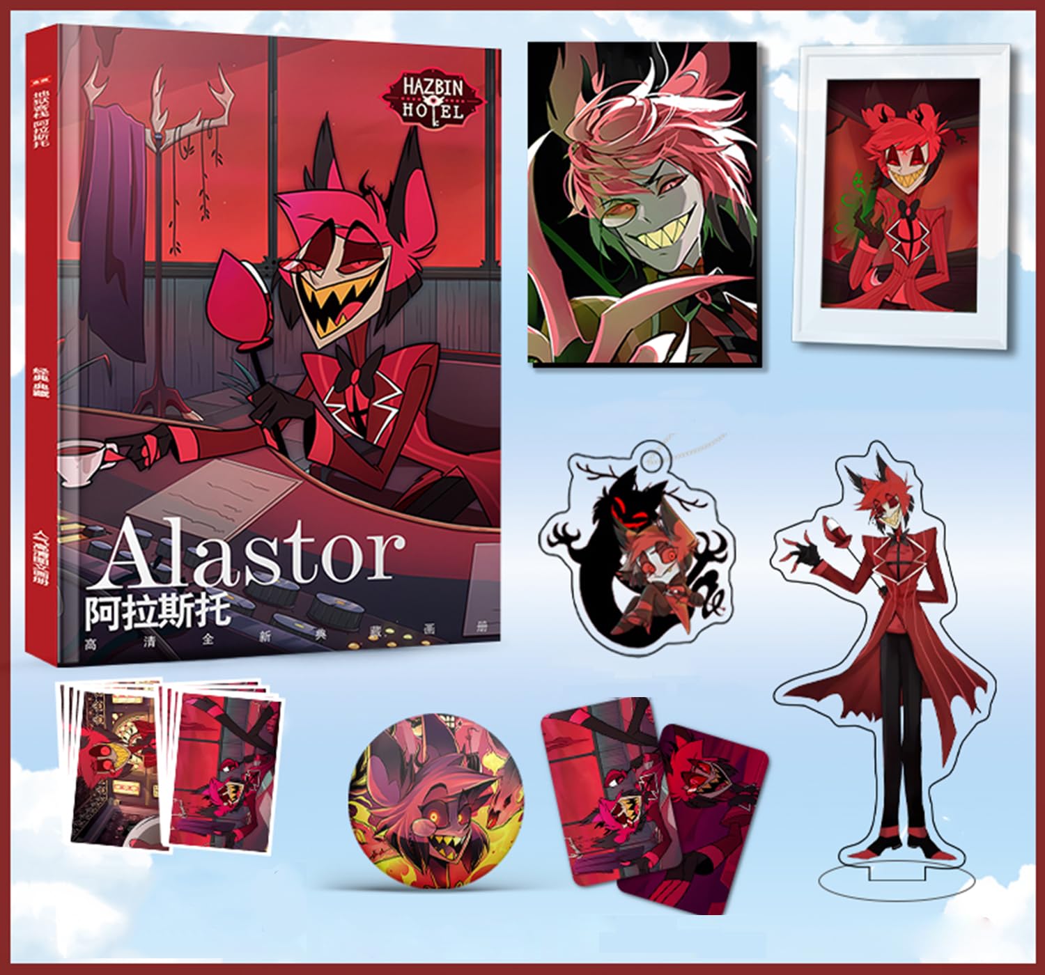 ハズビンホテル アラスター 声優 直筆サイン ポスター ハズビンホテル