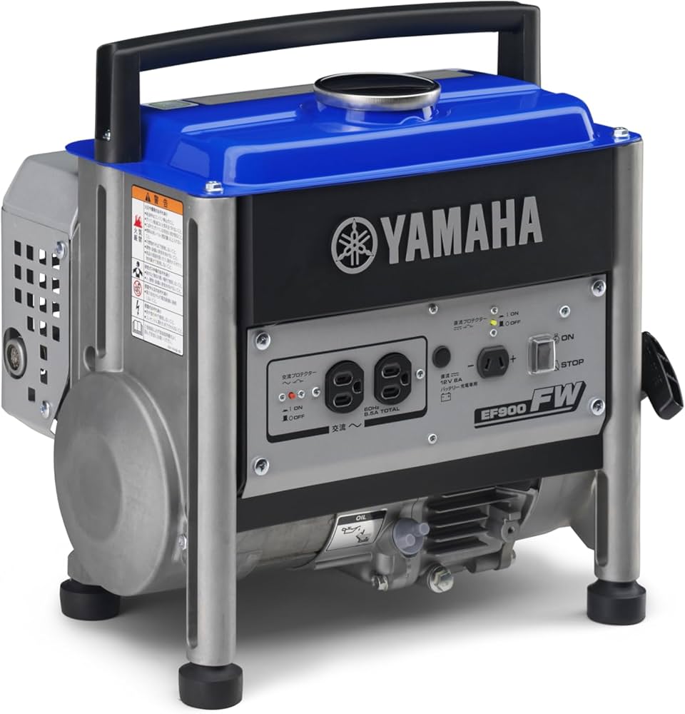 Amazon.co.jp: ヤマハ 発電機 EF900FW 0.7kVA [50Hz] 防災 台風 停電