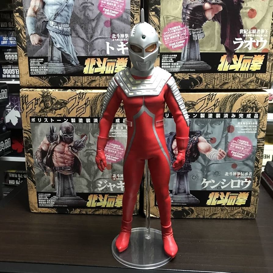 メディコムトイ RAH ウルトラセブン2.0 Rahリアルアクションヒーローズ