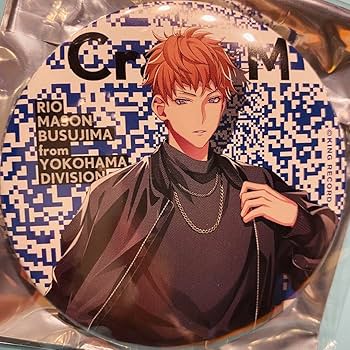 ヒプノシスマイク 毒島メイソン理鶯 EW04 缶バッジ ヒプノシスマイク