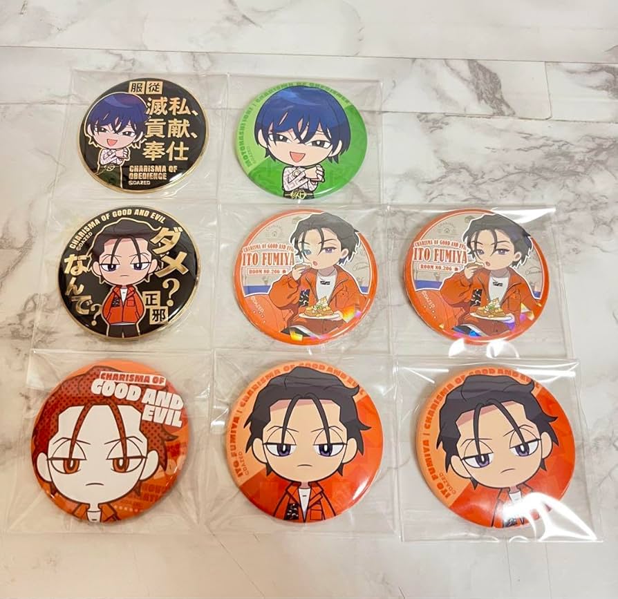 カリスマ 伊藤ふみや 缶バッジ 20点セット カリスマ 伊藤ふみや 缶