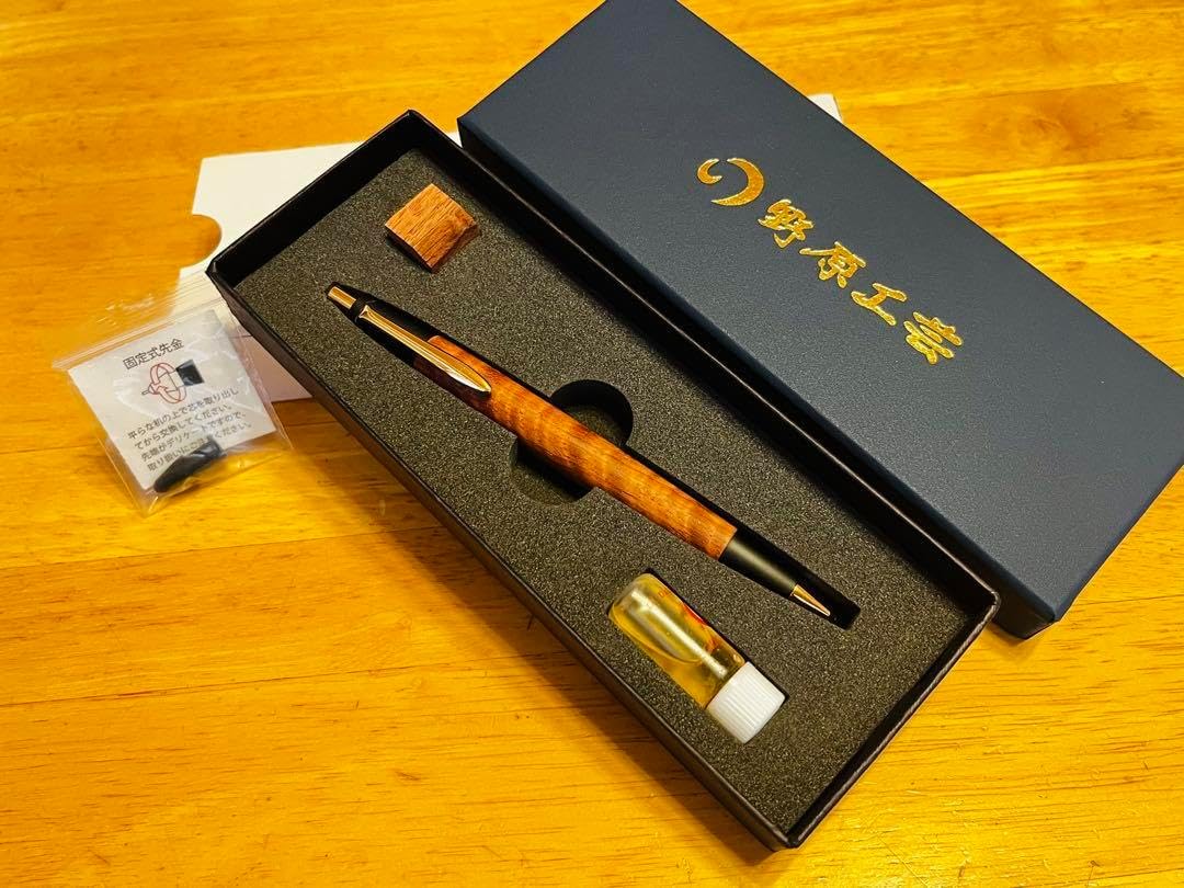 野原工芸 本花梨虎杢 0.5mmシャープペンシル 旧型クリップ 固定式先金