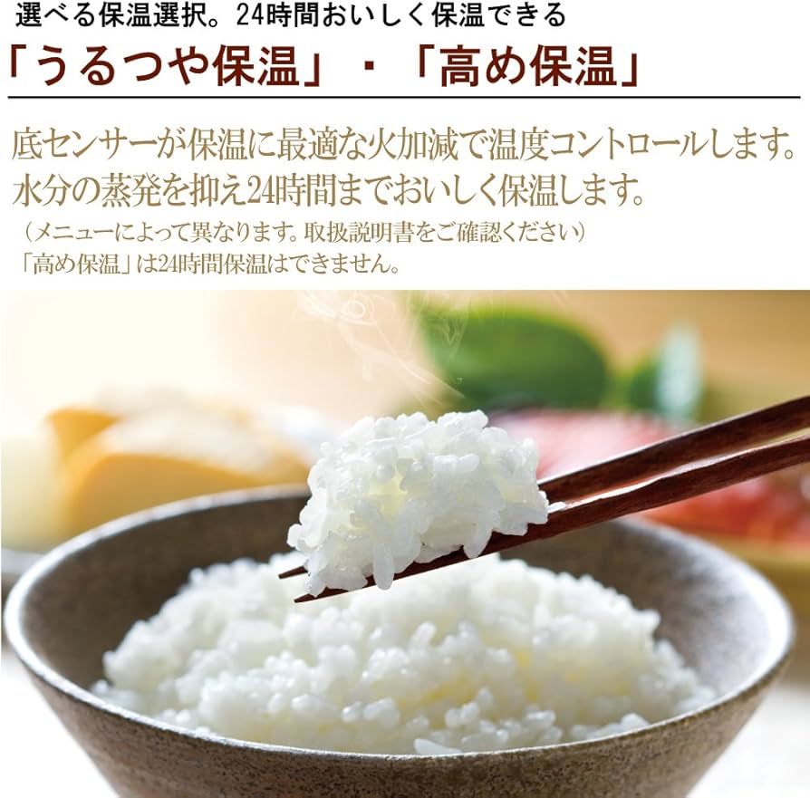 Amazon | 象印 炊飯器 一升 マイコン式 極め炊き ホワイト NL-DA18-WA