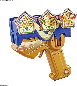 Amazon.co.jp: ポチっと発明ピカちんキット DXピカちんパーフェクト