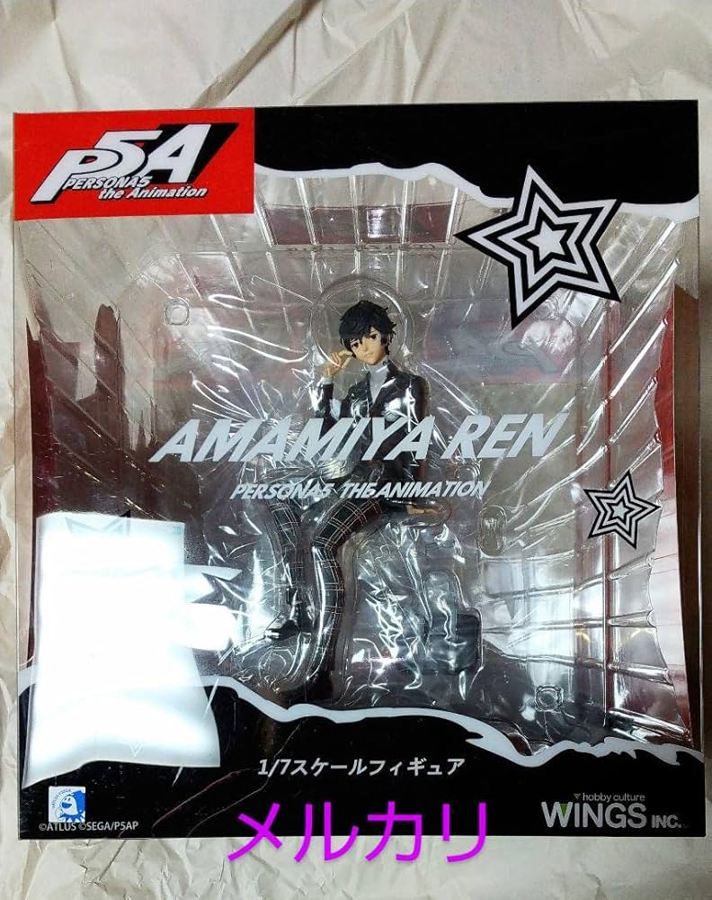 Amazon.co.jp: ペルソナ5 雨宮蓮 17スケール完成品フィギュア 双翼社