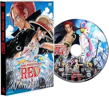 Amazon.co.jp: 【メーカー特典あり】「ONE PIECE FILM RED