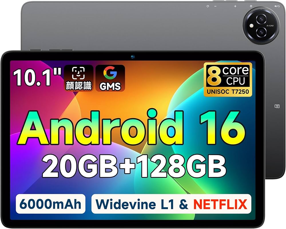Amazon.co.jp: 【AI最適化OS Android16 タブレット 初登場】Bmax