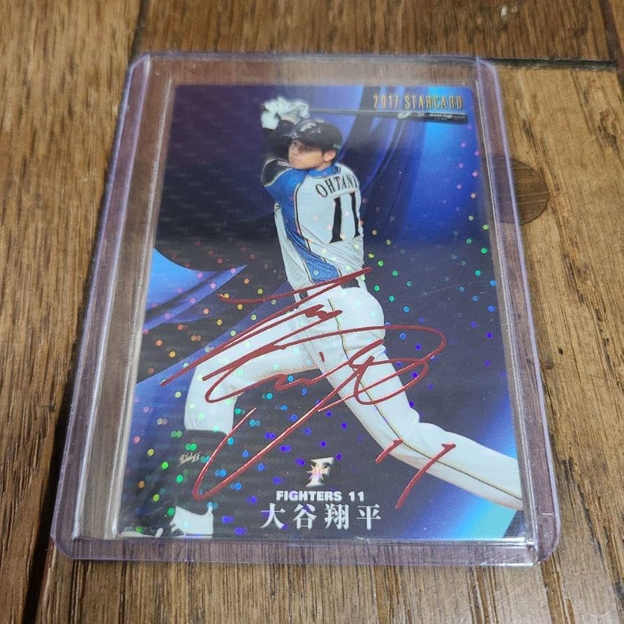 カルビー プロ野球チップス 2015 大谷翔平 金箔サインカード プロ野球