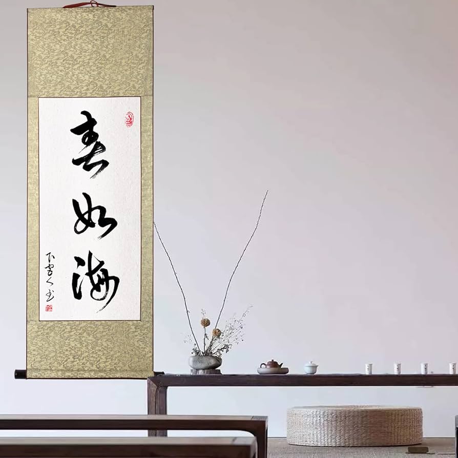 Amazon.co.jp: 掛軸 掛け軸 おしゃれ 春如海 茶掛け 肉筆 手書き 四尺