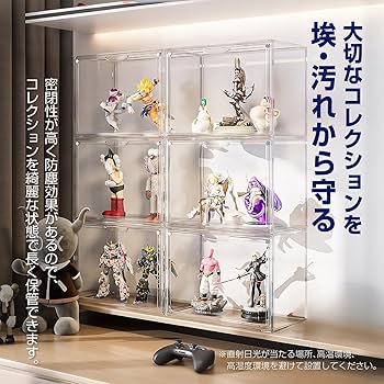 Amazon.co.jp: [KYOSER] フィギュアケース マグネット式 コレクション