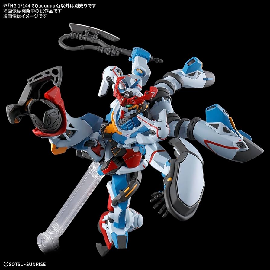 Amazon | BANDAI SPIRITS(バンダイ スピリッツ) 機動戦士Gundam