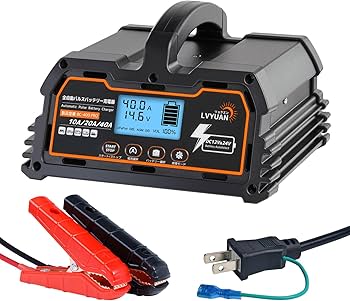 Amazon | リョクエン（LVYUAN）【正規品】 全自動パルスバッテリー充電