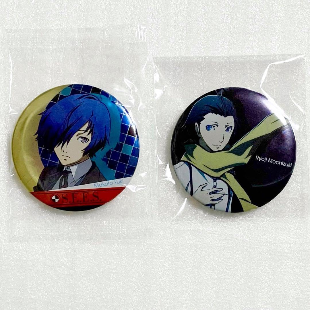 缶バッジペルソナ3望月 綾時Ani-Art