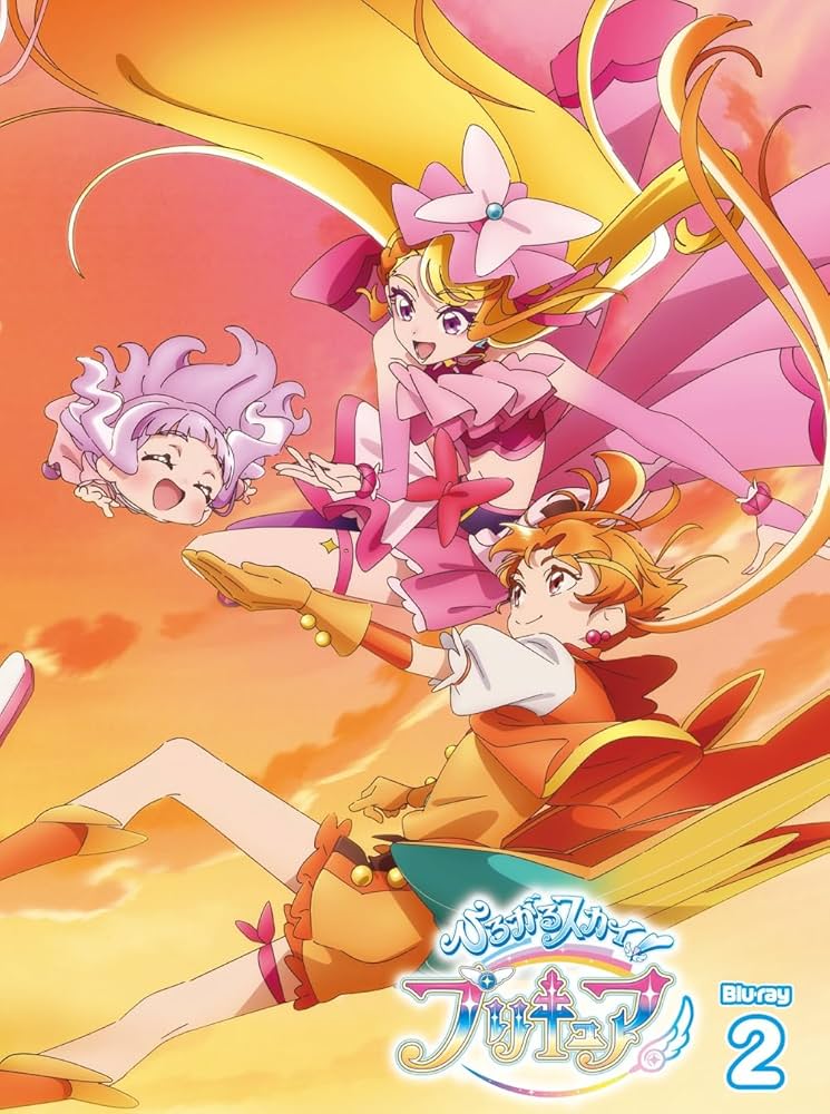 ひろがるスカイ!プリキュア Blu-ray Vol.2 特典 B2 布ポスター 【公式
