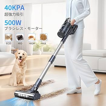 Amazon | コードレス掃除機 自立式 40000Pa強力吸引 60分長時間運転