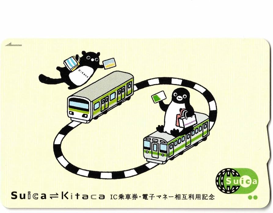 Amazon.co.jp: Kitaca 相互利用記念 Suica（スイカ） ペンギン
