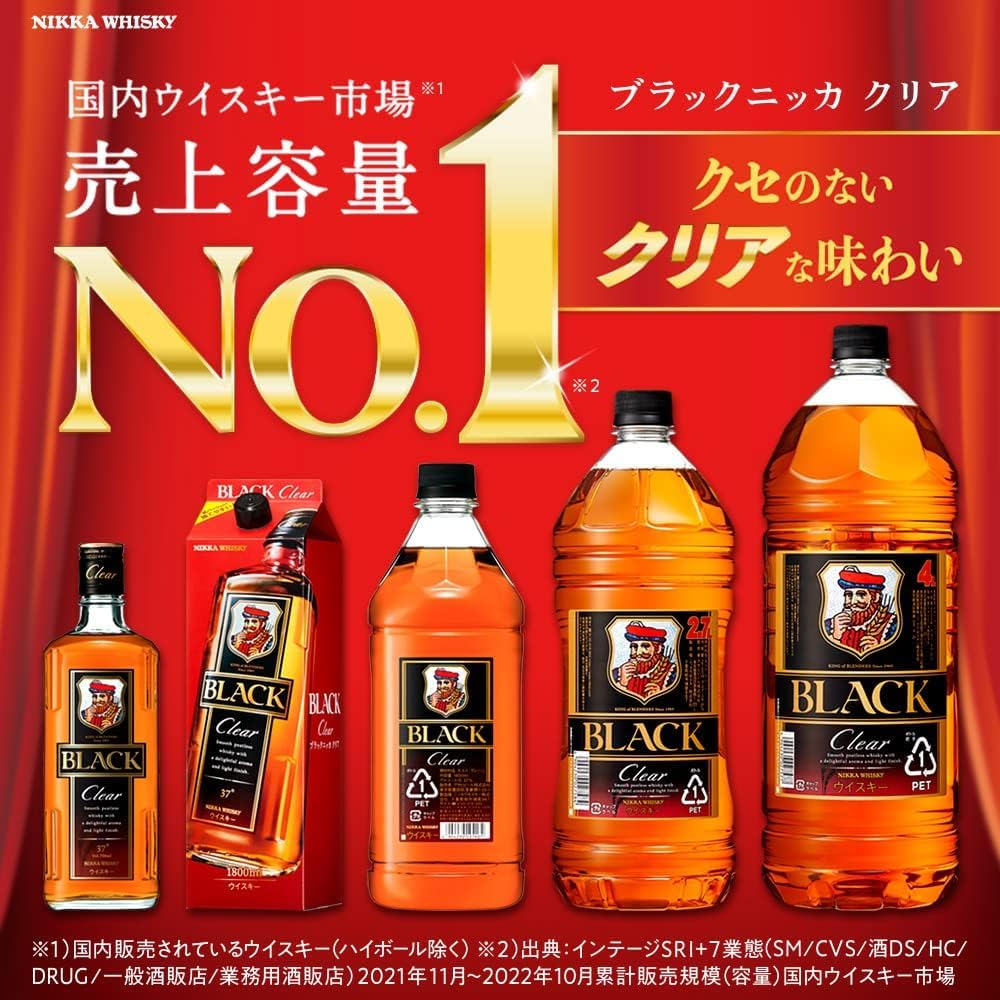 Amazon.co.jp: [4本セット] ブラックニッカ クリア 4000ml 37% 大容量