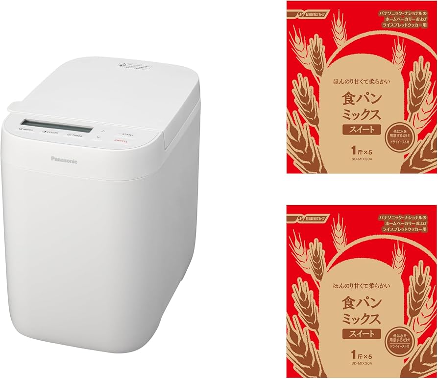 Amazon | パナソニック ホームベーカリー パン焼き器 約0.6斤 20