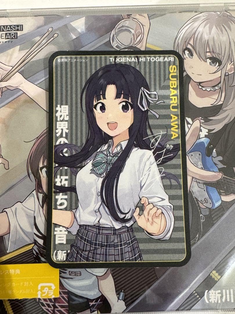 ガールズバンドクライ トゲナシトゲアリ トレーディングカード 安和