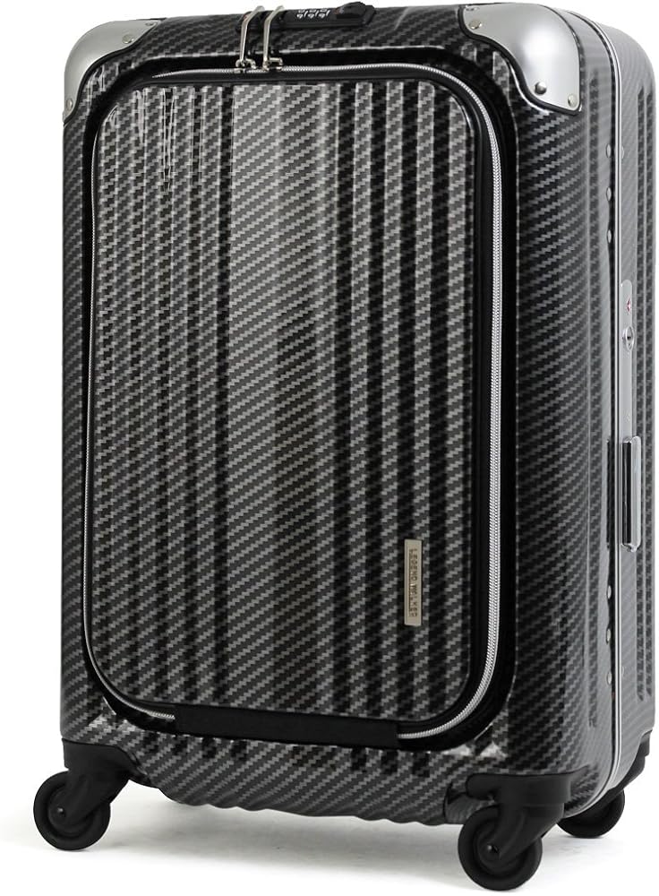 Amazon.com | Enkloze X1 Carbon Black Carry-On 21