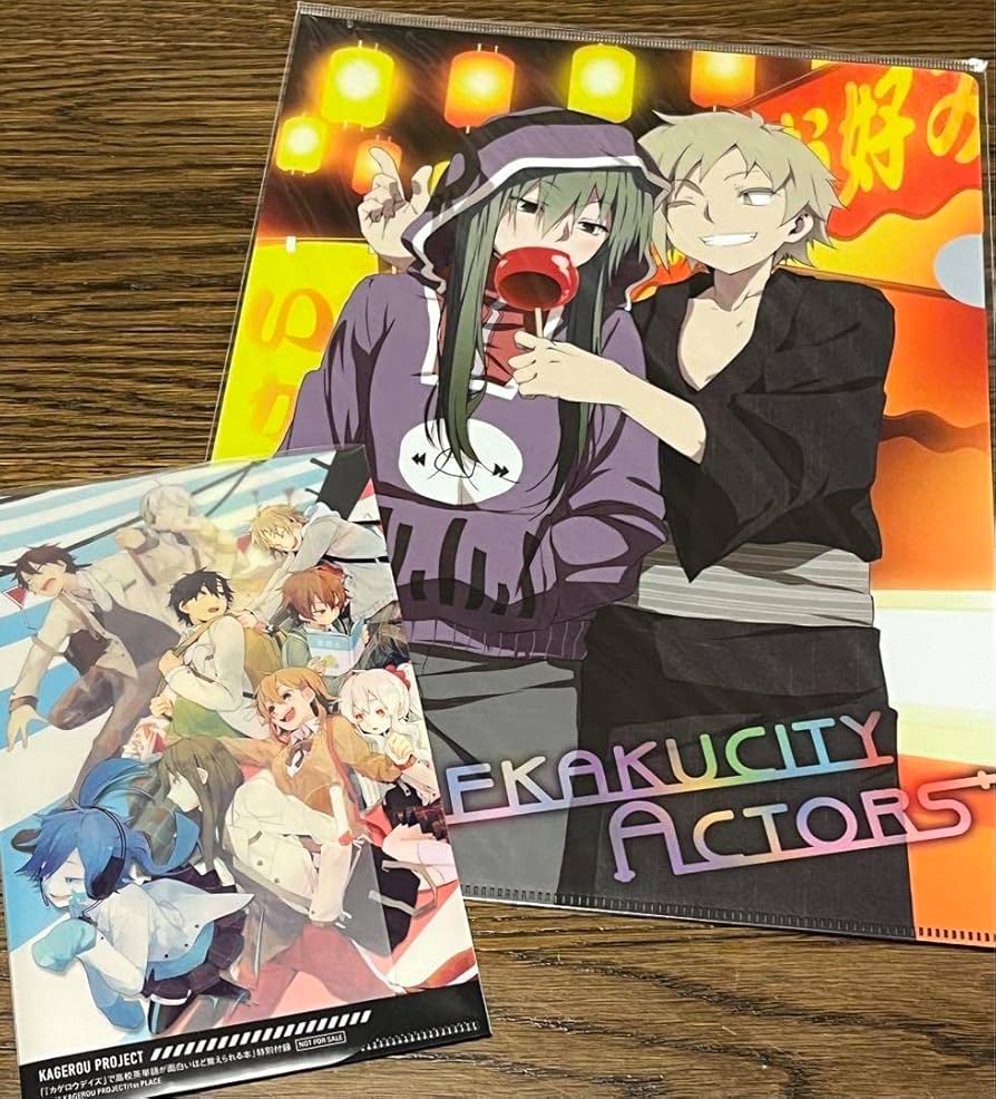 Amazon.co.jp: カゲロウプロジェクト カゲプロ メカクシティアクターズ