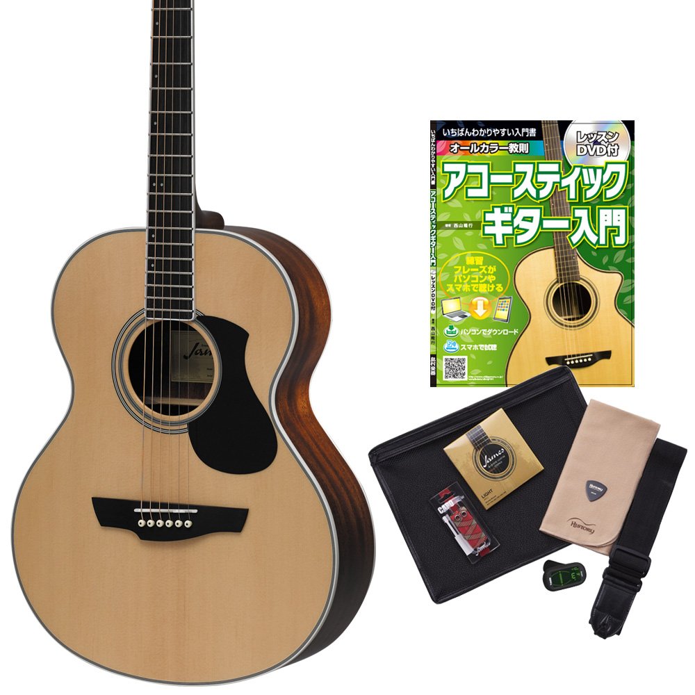 Nagi Guitars shiro アコースティックギター ケースおまけ付き Nagi