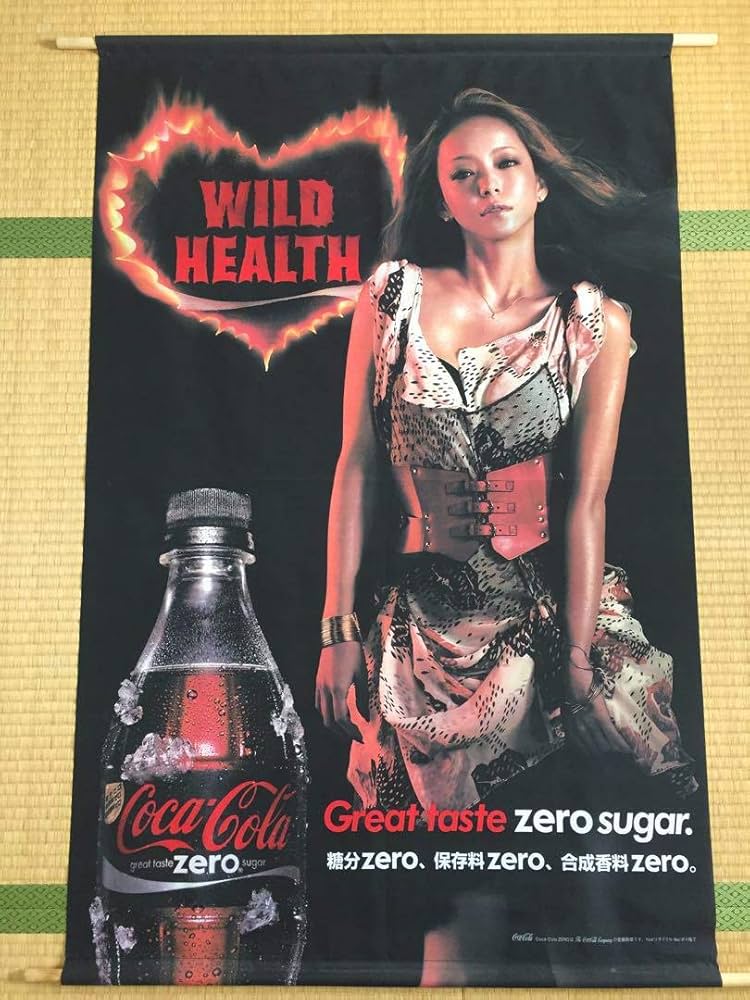 安室奈美恵 コカコーラゼロ タペストリー ポスター 安室奈美恵さんコカ