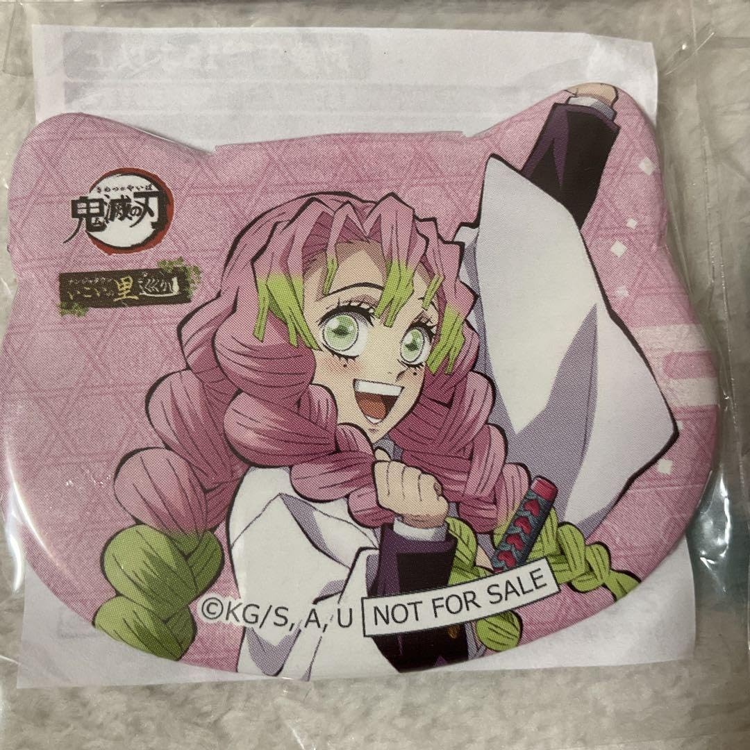 鬼滅の刃 ナンジャタウン ねこ型 缶バッジ 甘露寺蜜璃 RT-101674 鬼滅