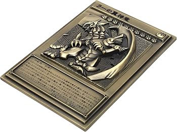 Amazon.co.jp: ムービック 遊☆戯☆王 デュエルモンスターズ 三幻神