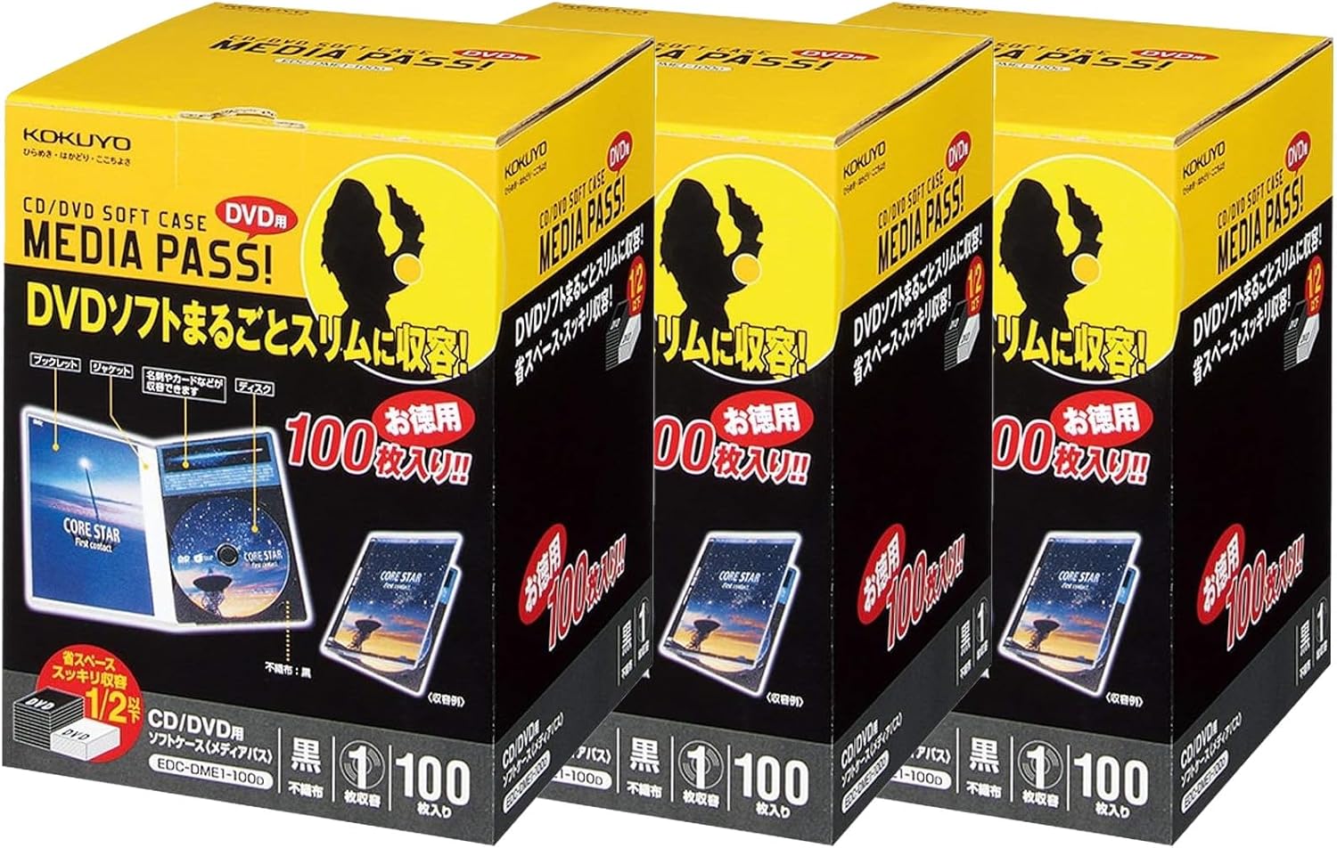 GMMTV PondPhuwin FANCONランダムトレカ シークレット 1枚 GMMTV